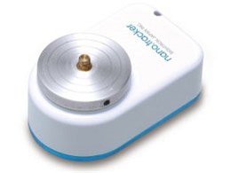 NEW nano.tracker
