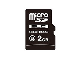 GH-SDMI-XSA2G [2GB]
