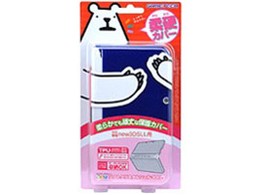 new\tgNX^VF3DLL N3F1787 [NAu[]