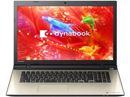 dynabook TB57/RG PTB57RG-SUA