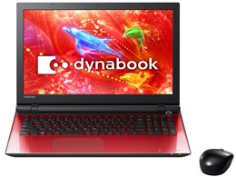 dynabook t75 - ノートパソコンの通販・価格比較 - 価格.com