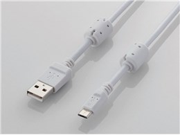 U2C-AMBF2U08WH [0.8m zCg]