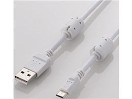 U2C-AMBF2U12WH [1.2m zCg]