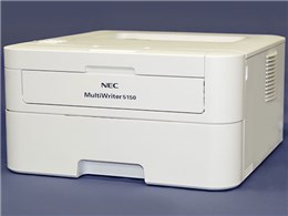 MultiWriter 5150 PR-L5150