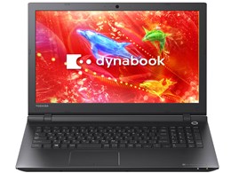 dynabook BB25/RB PBB25RB-SHA