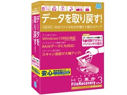 HDv/FileRecovery Ver.3 Professional ʏ