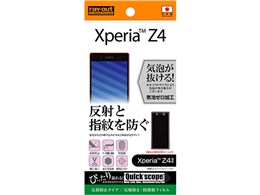 RT-XZ4F/B1