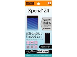 RT-XZ4F/K1