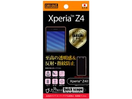 RT-XZ4FT/A1
