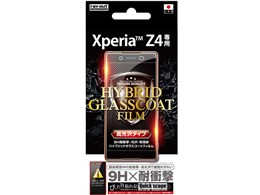 RT-XZ4FT/T1