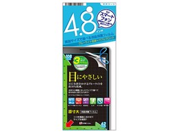 PG-SPBL48