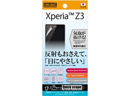 RT-SO01GF/K1 [NAzCg]