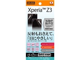 RT-SO01GF/K2 [NAzCg]