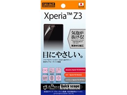 RT-SO01GF/M1 [NAzCg]