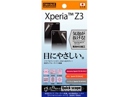 RT-SO01GF/M2 [NAzCg]