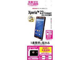 Z572Z3COM [NA]