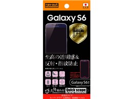 RT-SC05GFT/A1
