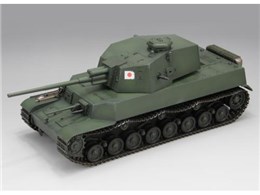 World of Tanks 1/35スケール 五式中戦車