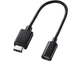 AD-USB25CMCB [ubN]