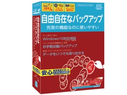HDv/BackUp Next Ver.2 Standard ʏ