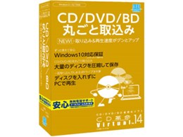 CD�v��/Virtual Ver.14 �ʏ��