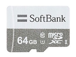 SoftBank SELECTION SB-SD14-64GMC [64GB]