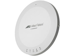 AT-MWS600AP (RoHS)