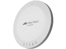 AT-MWS900AP-Z5 (RoHS)