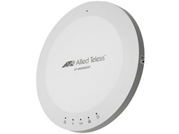 AT-MWS900AP (RoHS)