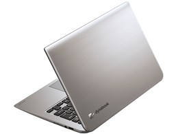 dynabook KIRA VB73/RS PVB73RS-KUA