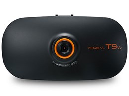 FineVu T9Vu