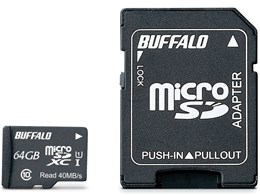 RMSD-064GU1SA [64GB]