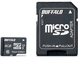 RMSD-008GU1SA [8GB]