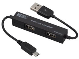 PC-SUHM-USB