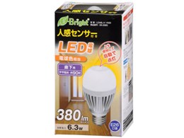E-Bright LDA6L-H 1R20 [dF]