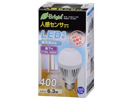 E-Bright LDA6D-H 1R20 [F]