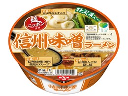 ˃jb| MBX[ 119g ×12H