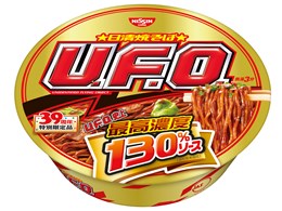 ĂU.F.O. 39Nʌi 132g ×12H