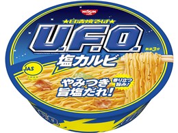 ĂU.F.O. JrĂ 121g ×12H