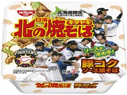 k̏Ă ؃RN\[XĂ 117g ×12H