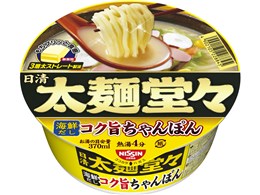 ���˓��X �C�N�����R�N�|�����ۂ� 92g ×12�H