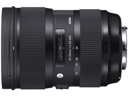 24-35mm F2 DG HSM [VO}p]