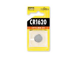 `ERCdr 1pbN CR1620C(B)N