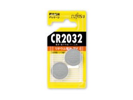 `ERCdr 2pbN CR2032C(2B)N