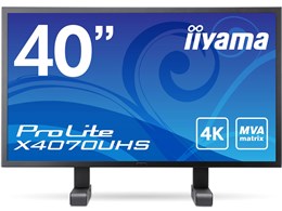 ProLite X4070UHS X4070UHS-B1 [39.5C` }[xubN]