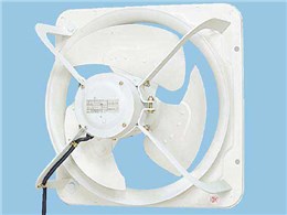 有圧換気扇 40cm」の人気商品一覧 | 安い商品を通販サイトから