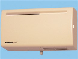 Q-hit@ FY-8A2-C [x[W]