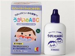 ABC 50ml