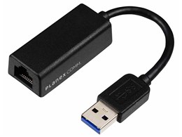USB-LAN1000R