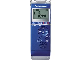 Panasonic RN-502 ボイスレコーダー(新品未使用) 楽天市場】【中古】Panasonic マイクロカセットレコーダー RN